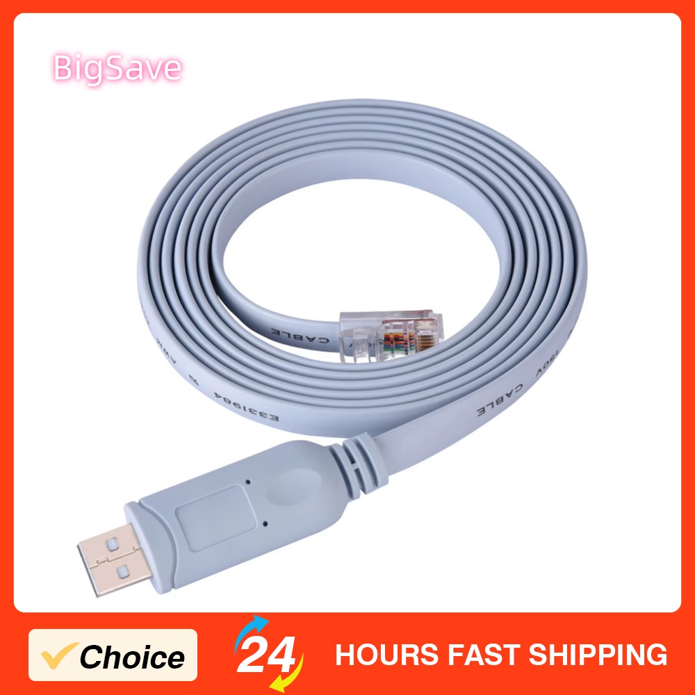 Lan Cable Gaming - USB2.0 オス - RJ45 オス CAT5