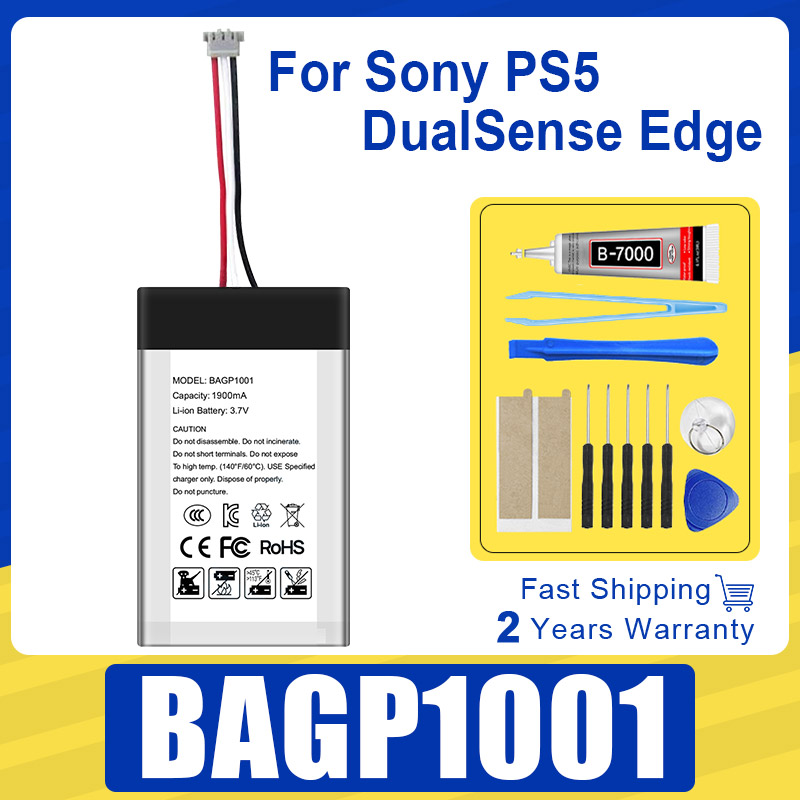 Sony Controller Dualsense Edge - Perfine BAGP1001 DualSense Edgeコントローラーバッテリー SONY PS5