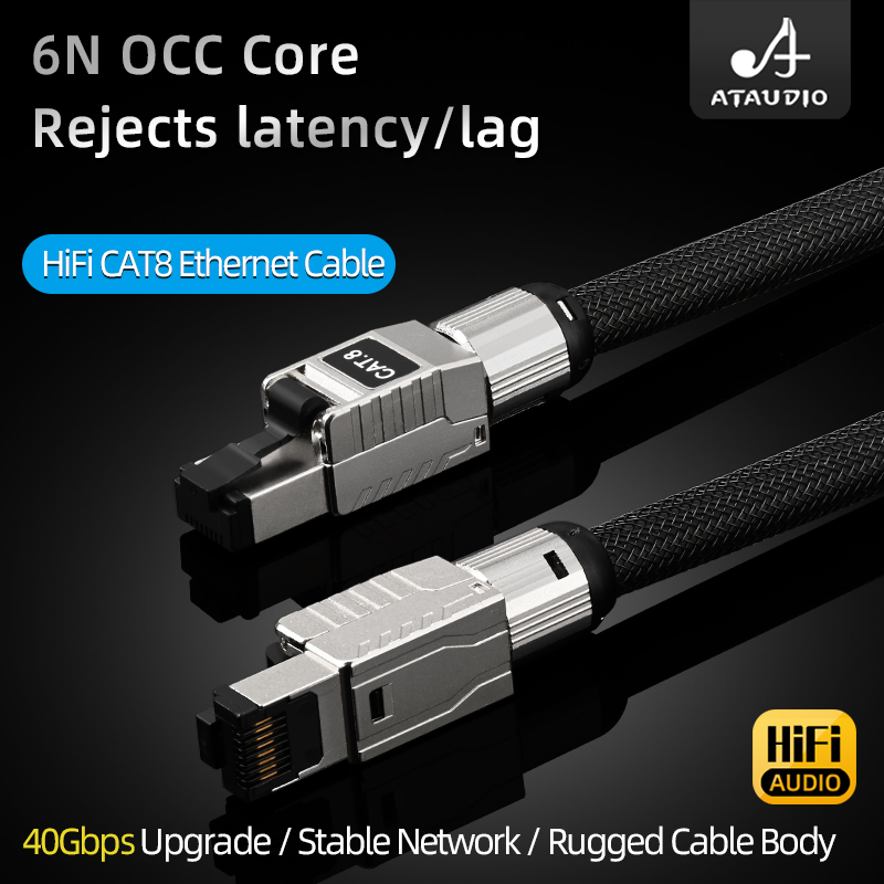 ATAUDIO CAT8 インターネットコード 40Gbps - Lan Cable Gaming のレビューと価格