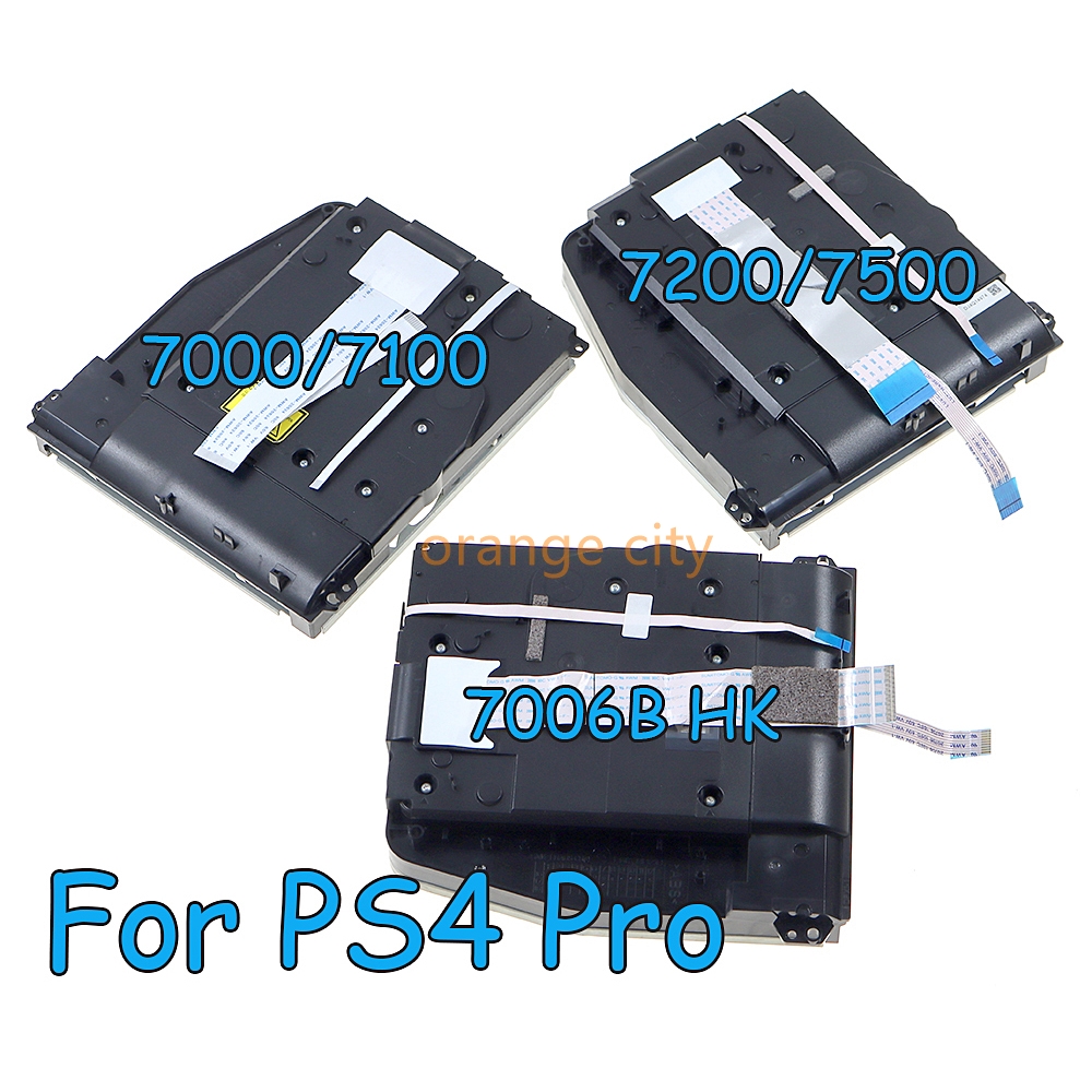 オリジナルDVDドライブ プレイステーション4 Pro用 P - Gaming Console Best のレビューと価格