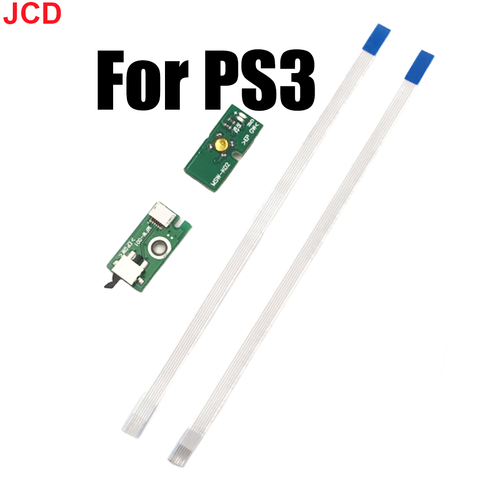 JCD 1 個電源ボタンオンオフスイッチボードリボンケーブル - Gaming Console And Pc のレビューと価格