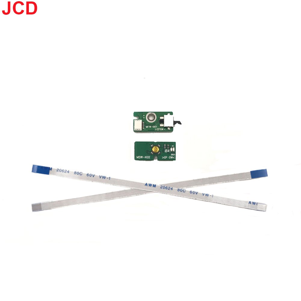 JCD 1 個電源ボタンオンオフスイッチボードリボンケーブル - Gaming Console And Pc のレビューと価格