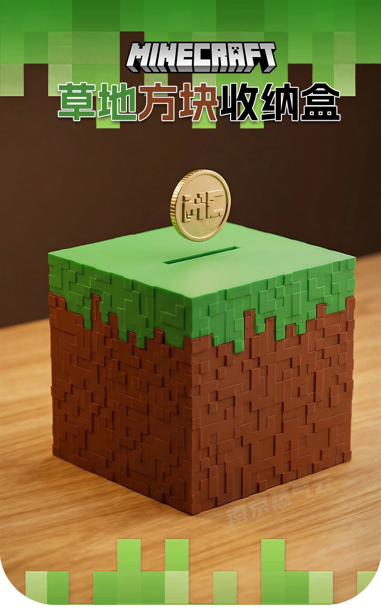 10cm マインクラフト グラスキューブ テーマ デスクトッ - Gaming Console Minecraft のレビューと価格